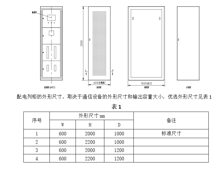 1769410673985030.png a93d6593617767ff891d405d5fad6fe5.png